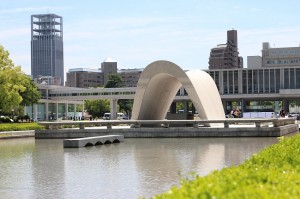 Hiroshima peace memorial_oncology news australia