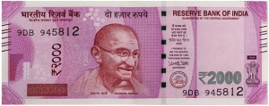 india rupee reserve bank of india currency_oncology news australia